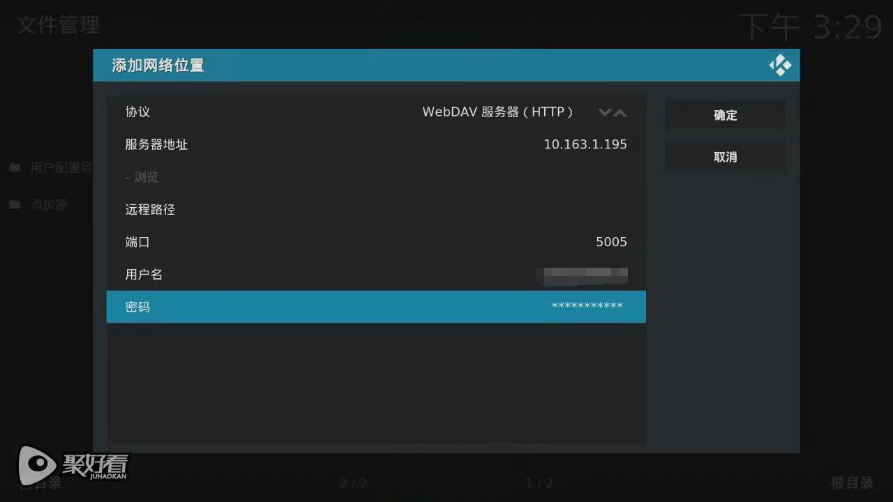 支持nas的投影仪,可连接nas的家庭投影仪