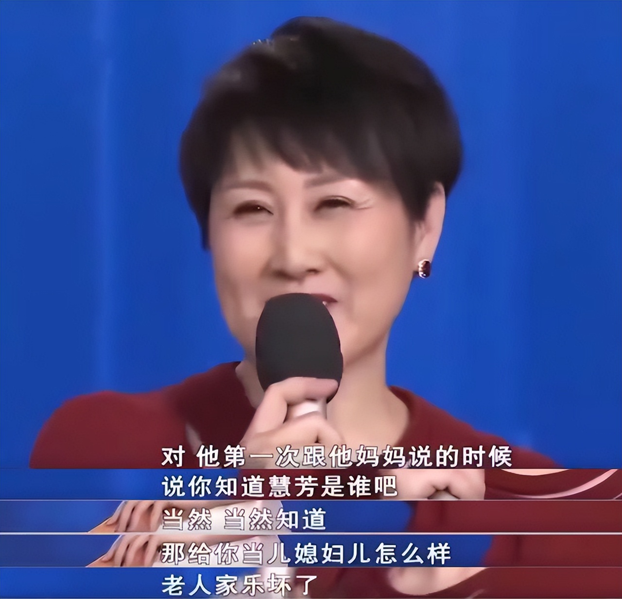 第一代“国民媳妇”,与富豪丈夫一见钟情,曾被婆婆嫌弃不像“刘慧芳”,如今59岁仍是顶流
