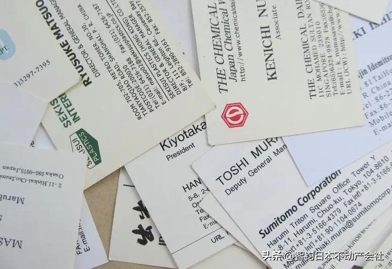 在日本的衣食住行,去日本生活一段时间需要做的准备