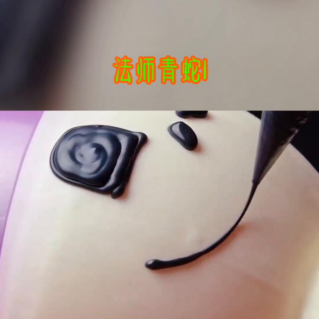 死灵法师的青蛇,法师青蛇小说