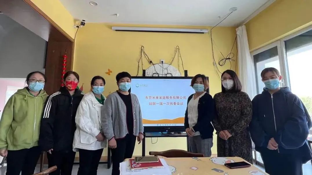 妇联强基扩面促活工程,夯实基层基础激发妇联新活力