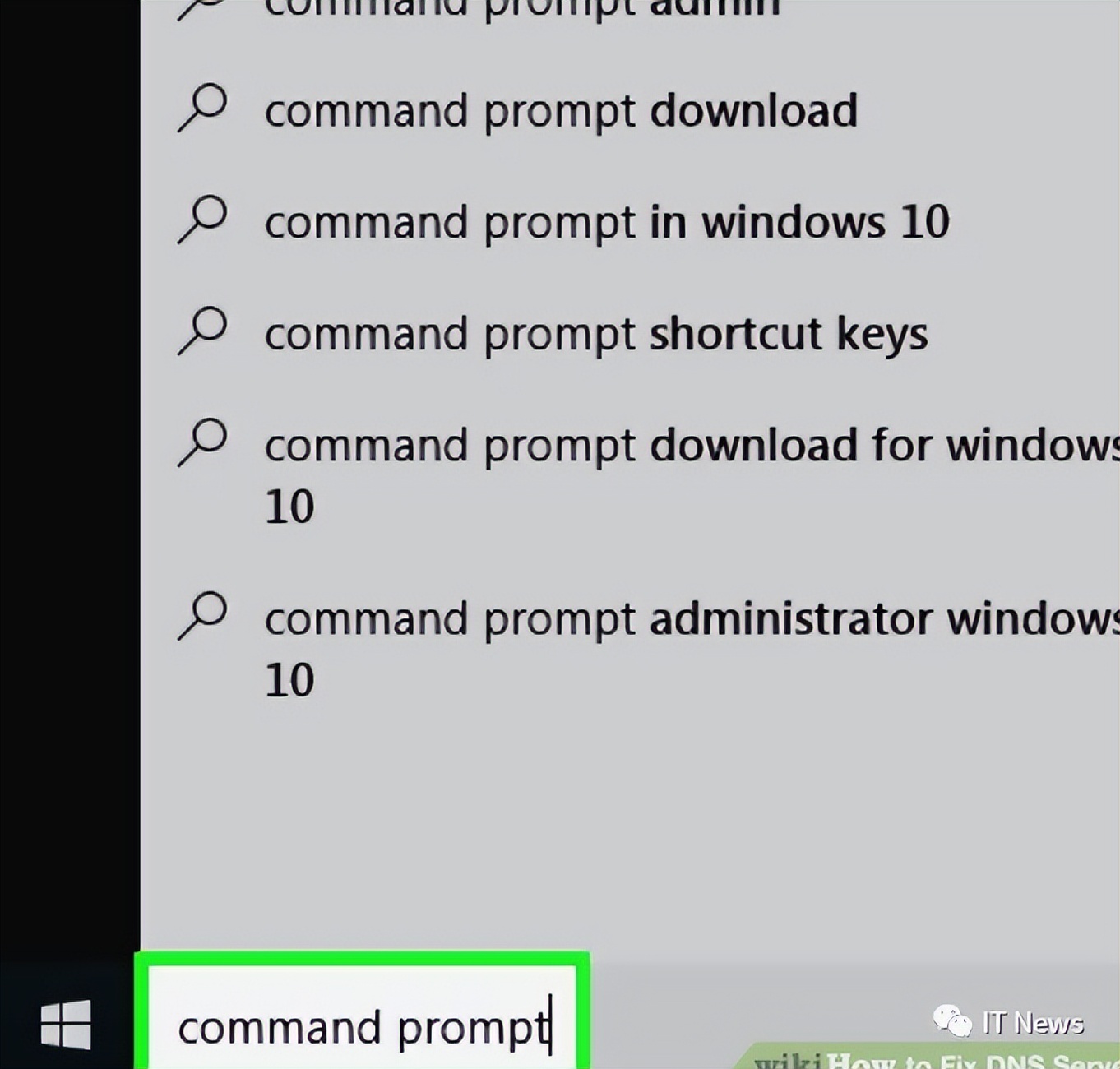 如何修复dns服务器,win7的dns服务器无响应怎样修复