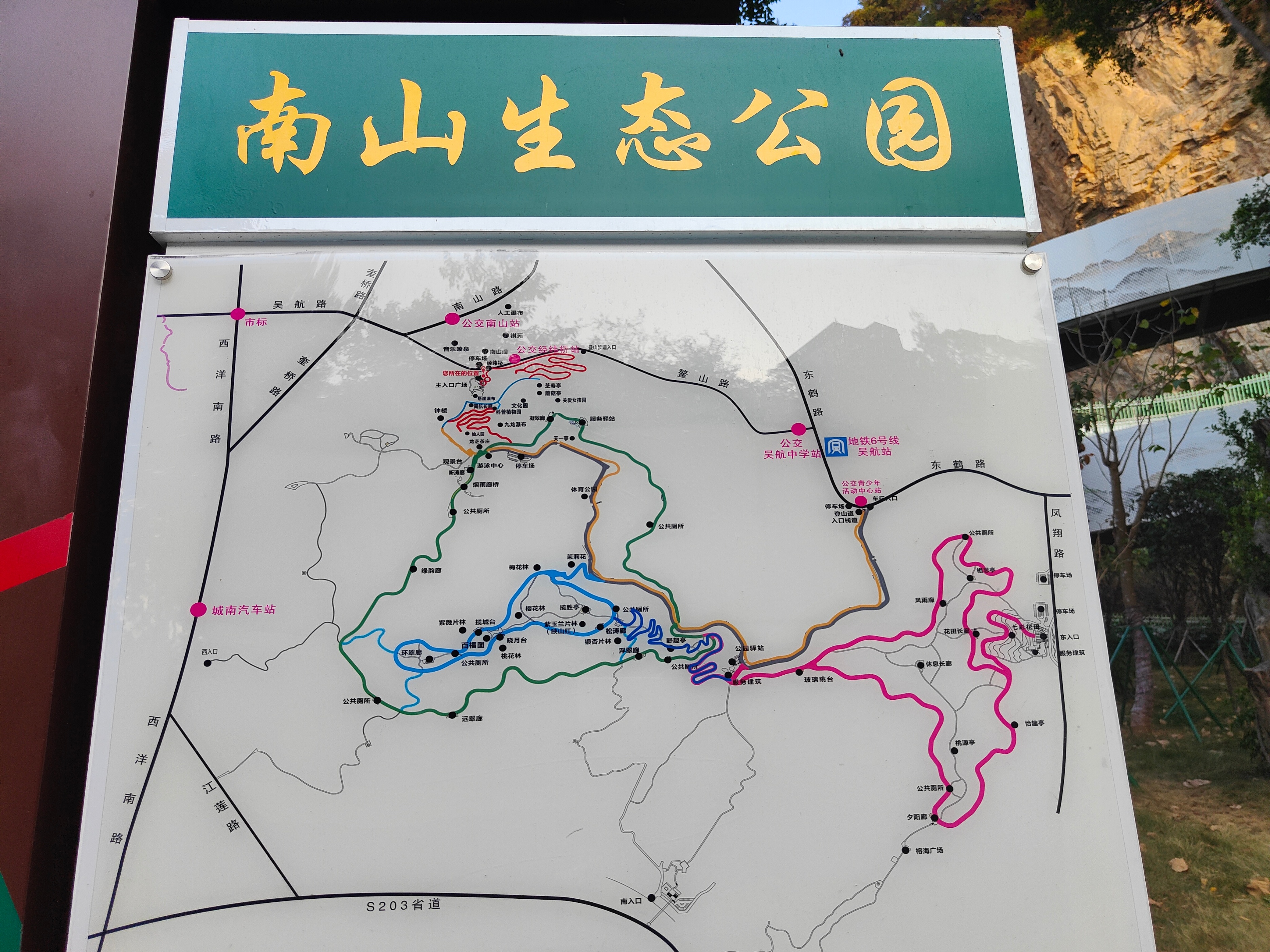 长乐南山环形栈道,福州长乐南山栈道