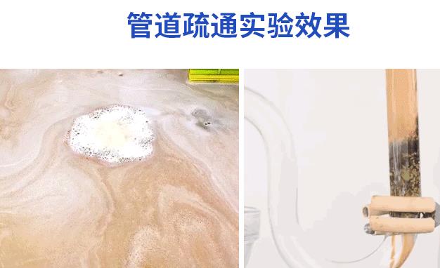 卫生间翻车怎么补救,卫生间干湿分离翻车案例