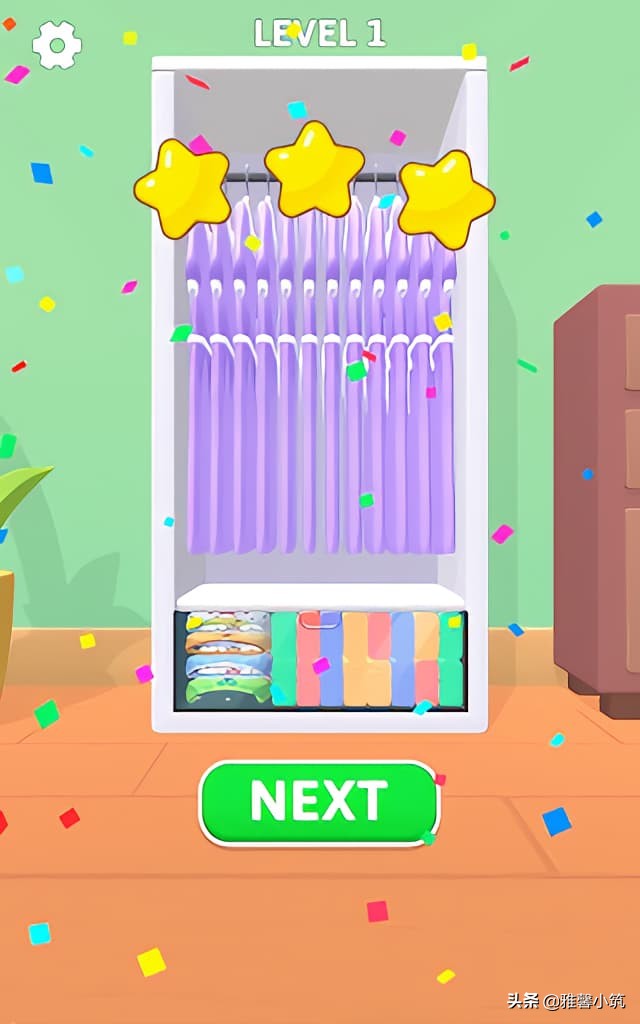 整理收纳箱收纳衣物游戏,收纳游戏