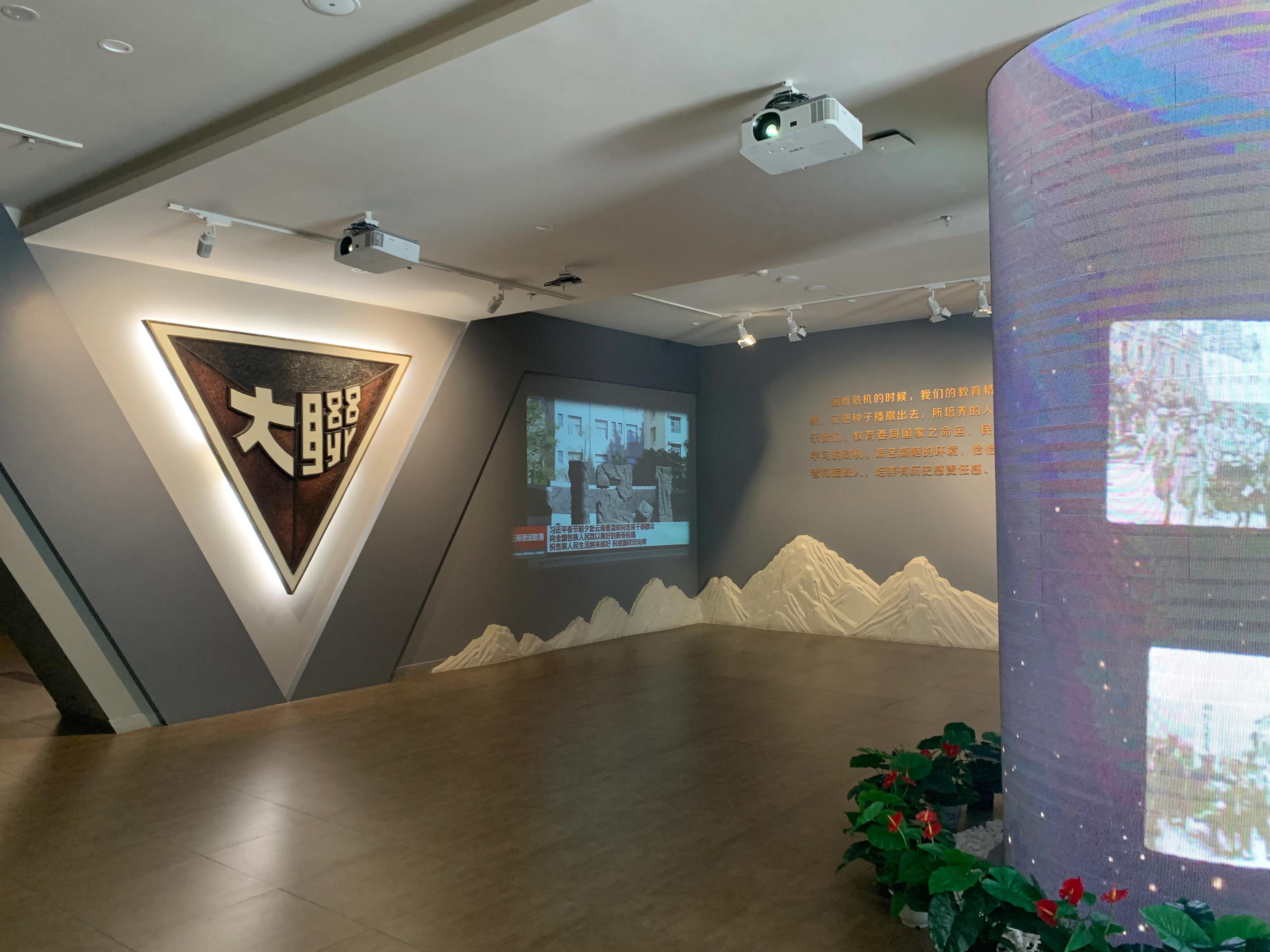 西南联大,西南联大简介