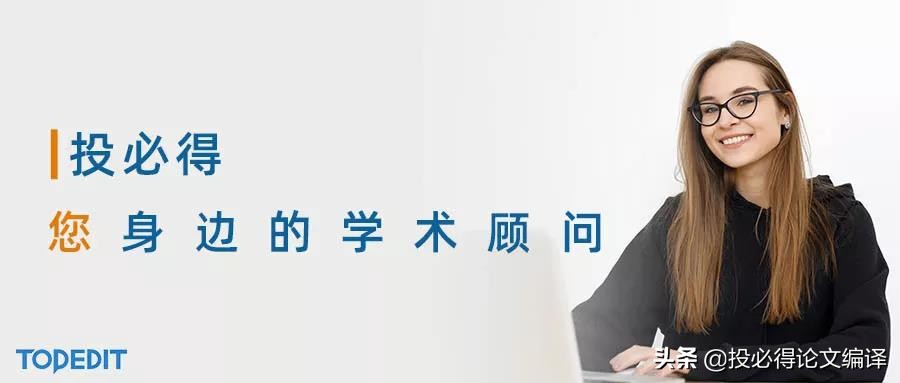 ​​文献*载下**不求人，离开校园网也能优雅地*载下**国内外文献