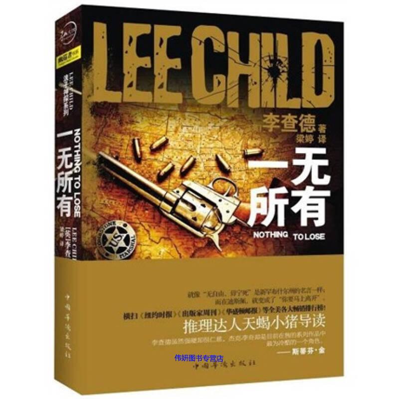 阿蒙目录,阿蒙书单最新直播回放