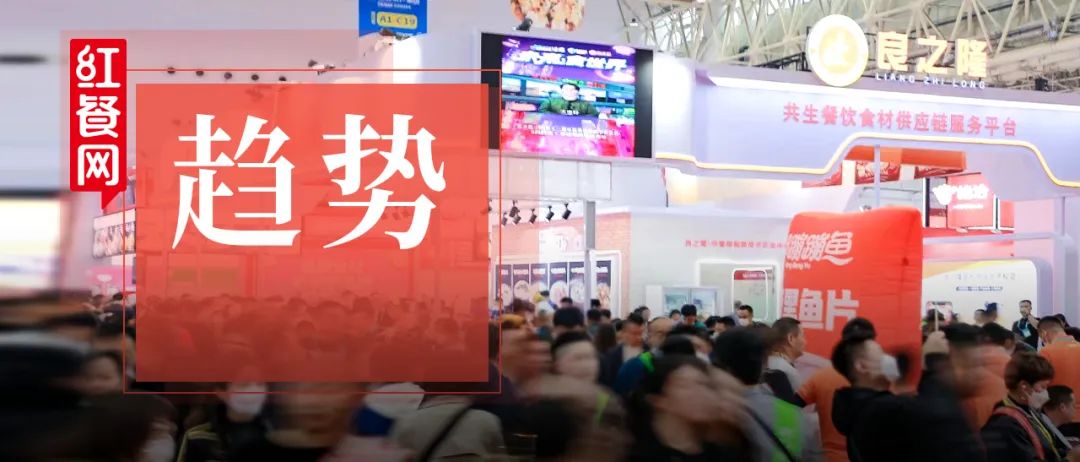 2022年中国水产类预制菜发展趋势,水产预制菜畅销国外