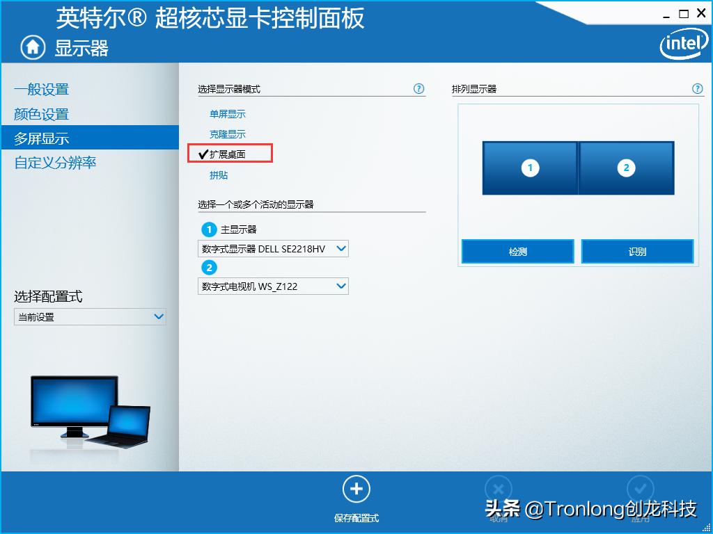 基于AM57x+Artix-7开发板——GStreamer视频开发案例（2）