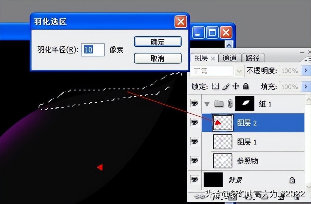 photoshop学习：一个PS进阶的教程——对新手老手都有帮助