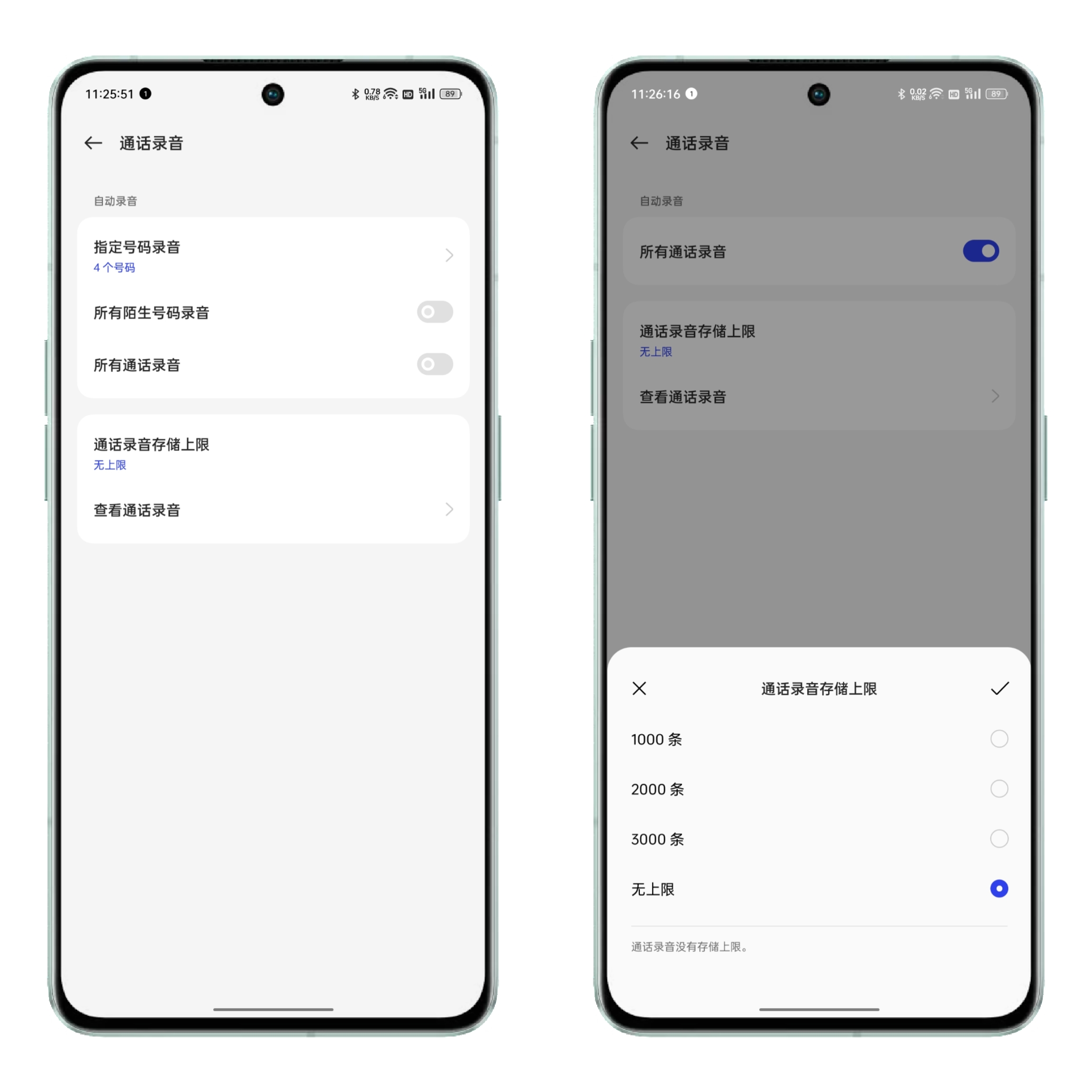 oppofindx6pro第三方软件录音,oppo手机使用教程录屏