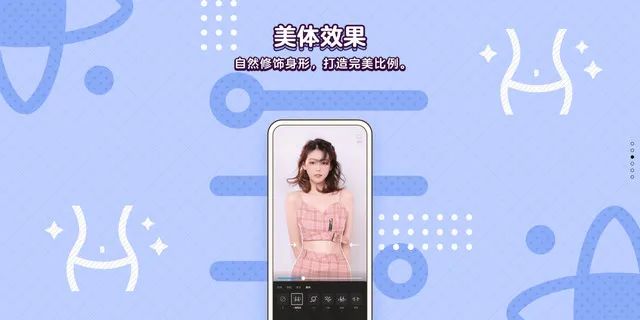 真·3A社交软件，QQ客户端内置虚幻引擎4，要干票大的？