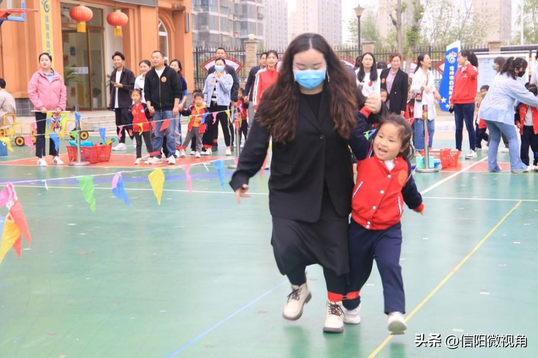 信阳百花幼儿园运动会,文华幼儿园第五届春季亲子运动会