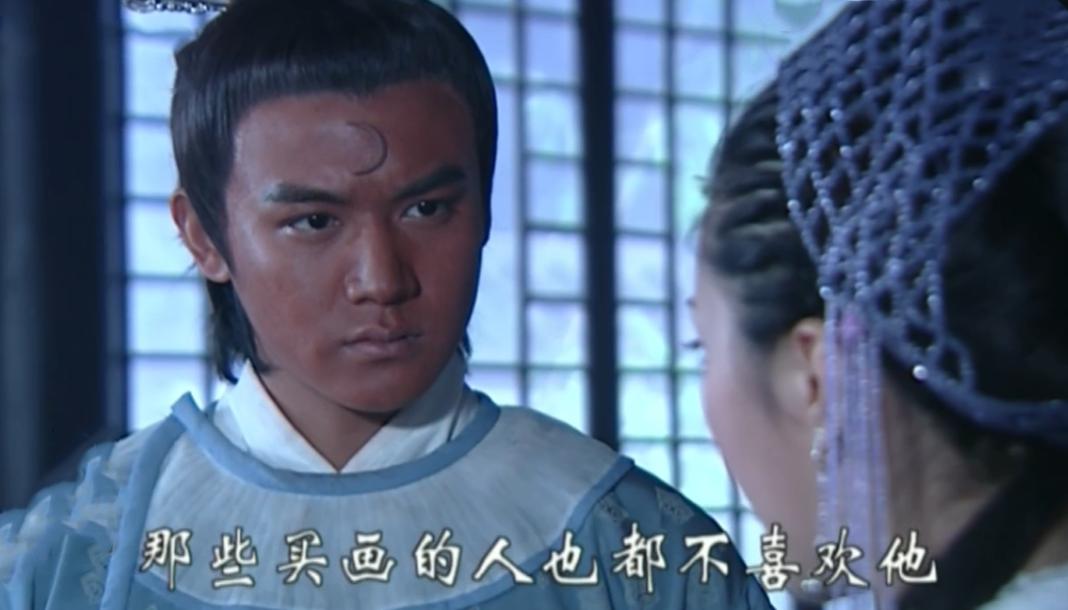 少年包青天2卢有涯真憋屈,少年包青天2卢有涯尸骨被发现