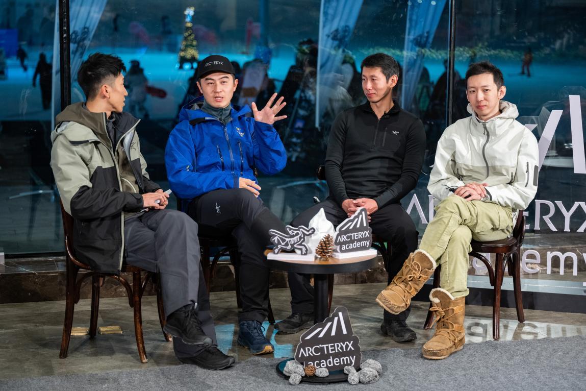 与鸟共创野雪法则，不为征服为自由——始祖鸟山地课堂年终派对