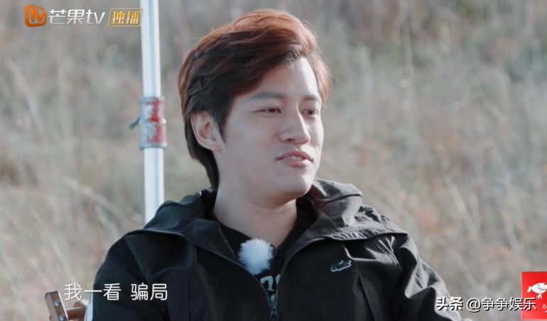 妻子的旅行6郑钧刘芸颁奖,妻子浪漫刘芸郑钧补办婚礼原因