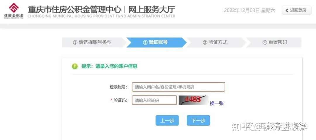 欠钱不还名下没有财产可执行,欠钱人名下无财产可执行怎么办