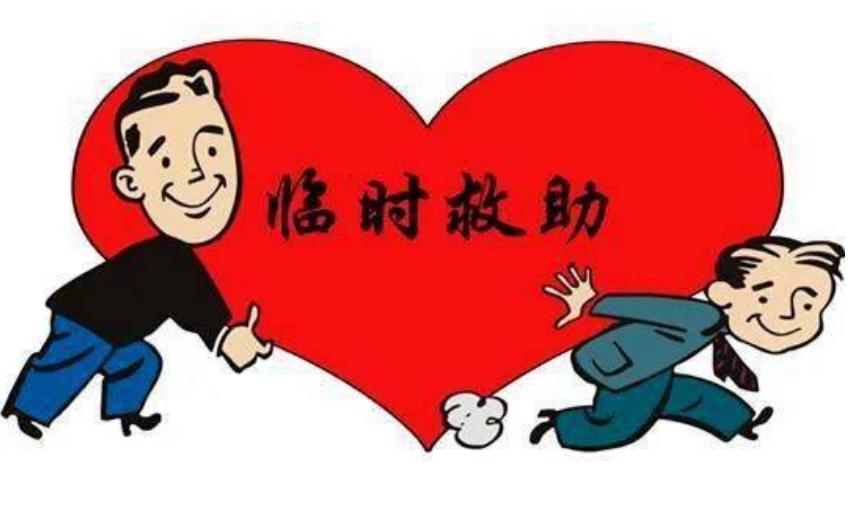 孤儿杨六斤最近情况,广西孤儿杨六斤现状视频