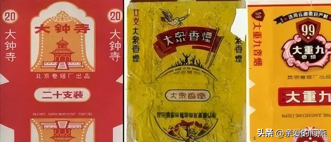 70-80年代供销社里卖的国货日用品,八十年代供销社商品大全