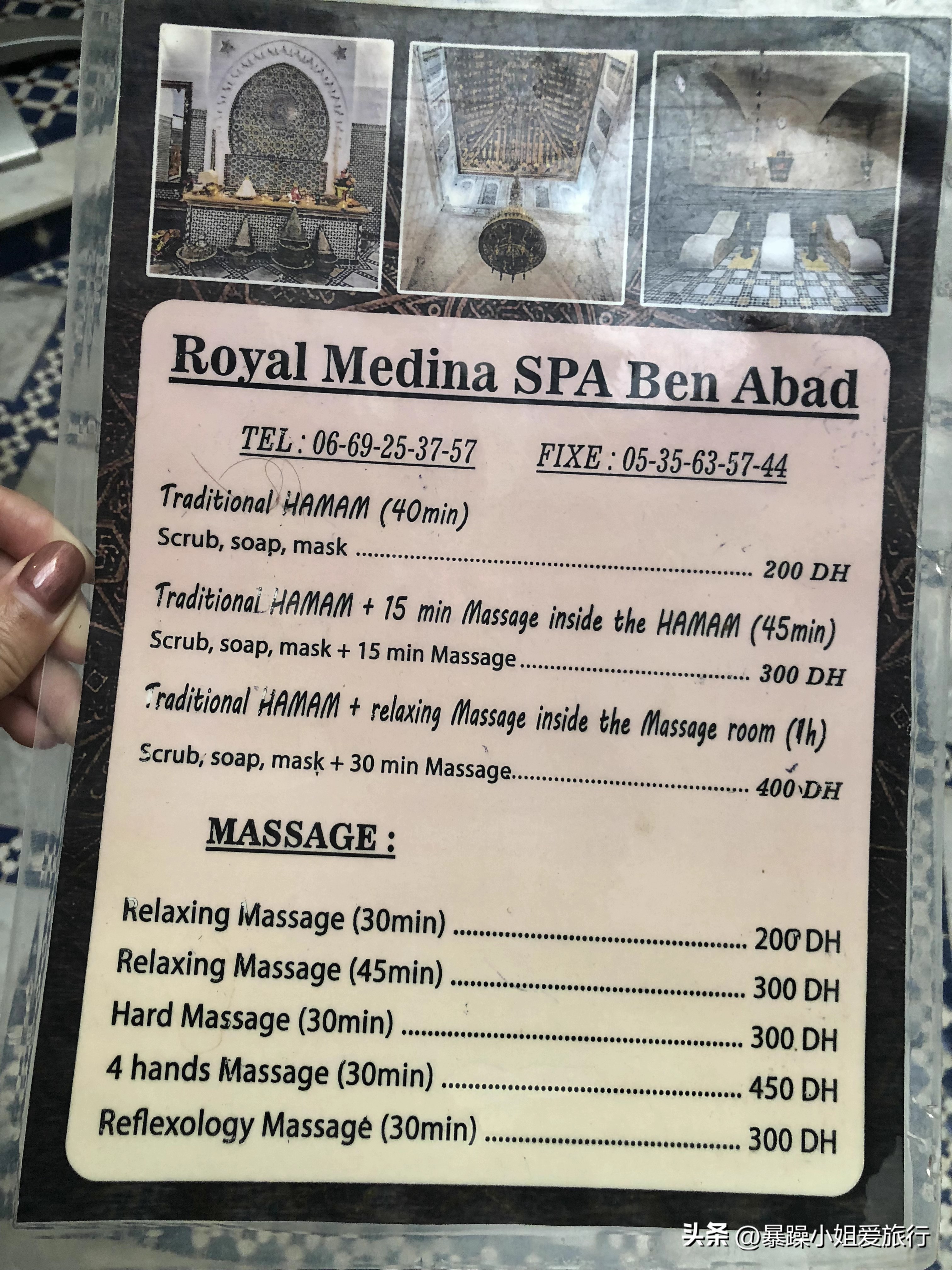 摩洛哥游记之古城暂逗留,摩洛哥自由行菲斯