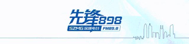 科学之城活力光明,让魅力之光照进科学之城