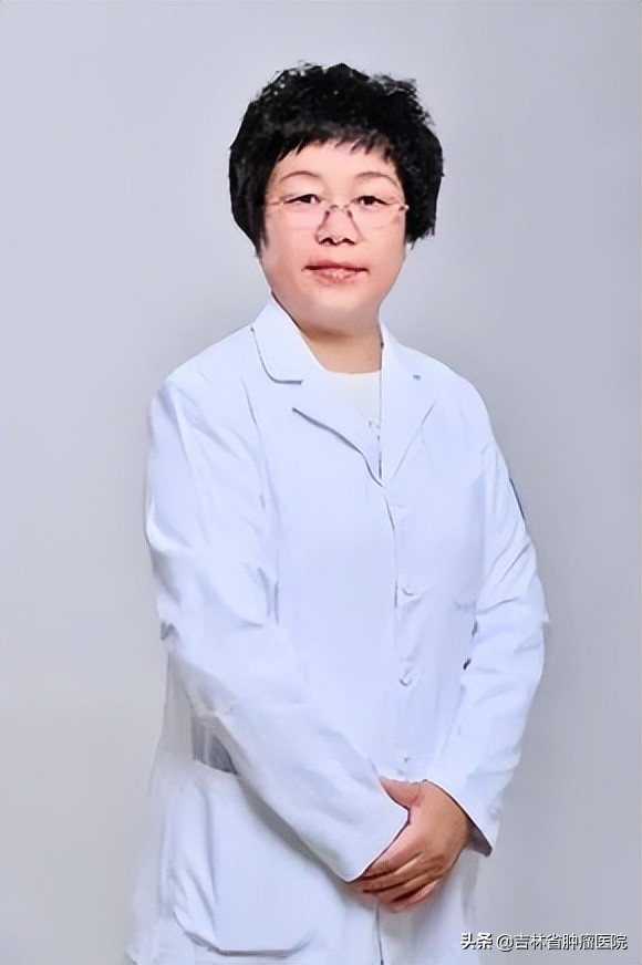 吉林省肿瘤医院门诊就诊须知和专家出诊安排