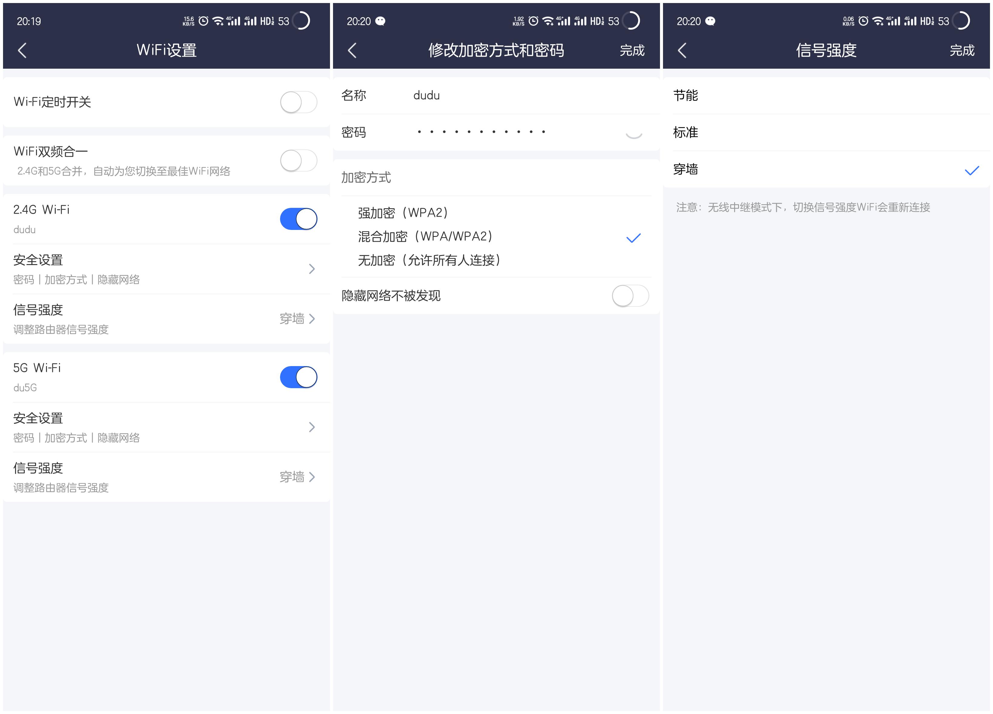 京东云无线宝鲁班收益最大化,京东云无线宝鲁班