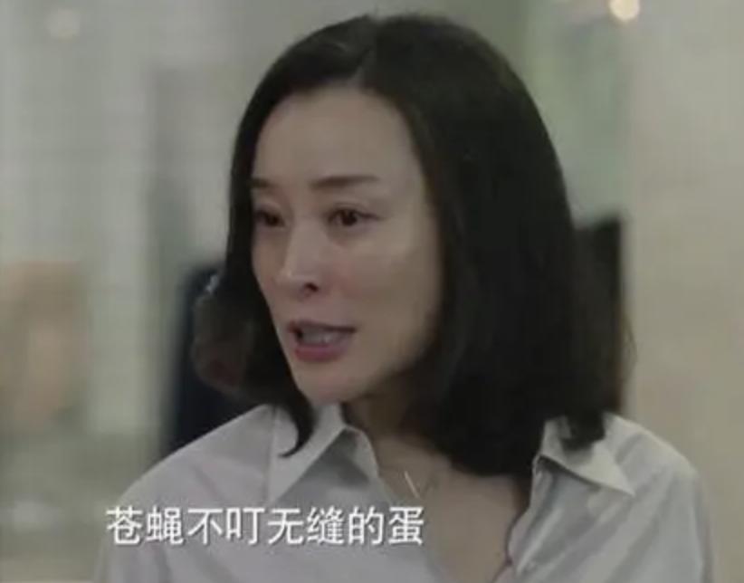 蒋勤勤与吴越现状,吴越蒋勤勤个人简介