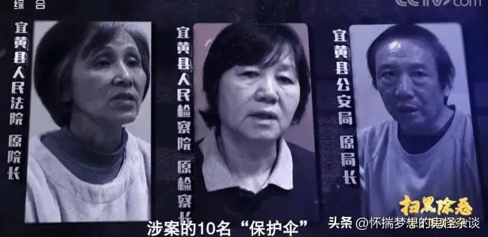 江西命案嫌犯落网3天内枪杀3人,江西命案嫌犯落网曾3天枪杀3人