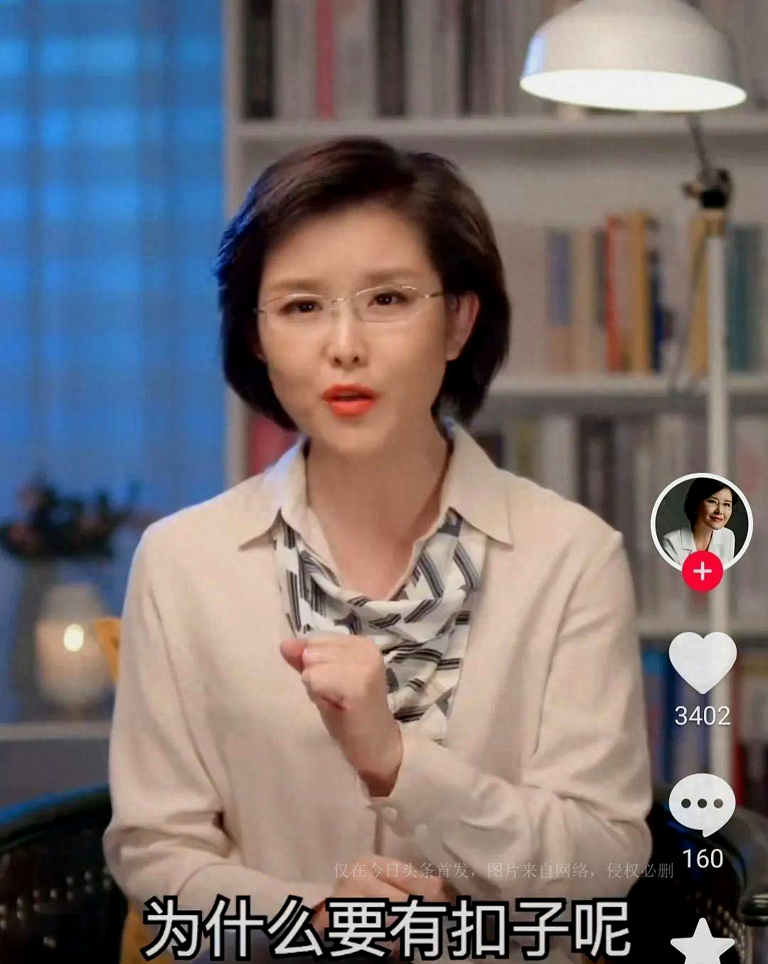 王宁央视主持人怎么进的央视,王宁在央视