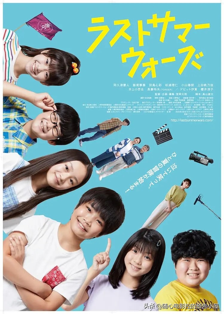 10月19日上线新片汇总,12月16日上线新片汇总