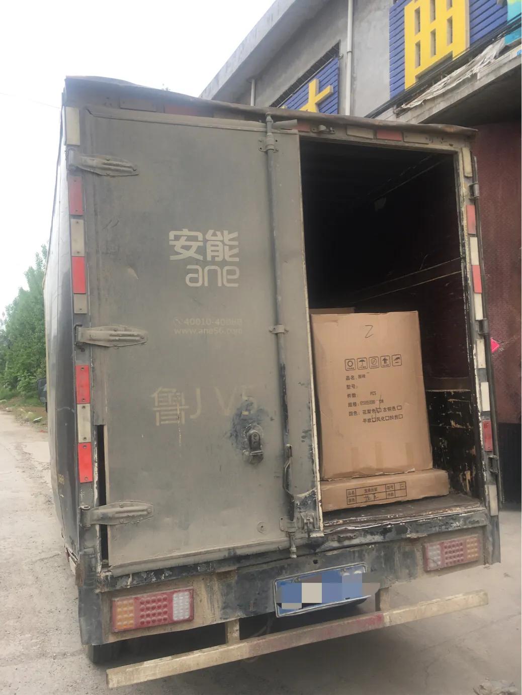 在闲鱼买东西被骗3000怎么办,闲鱼买东西被骗退款能找回吗