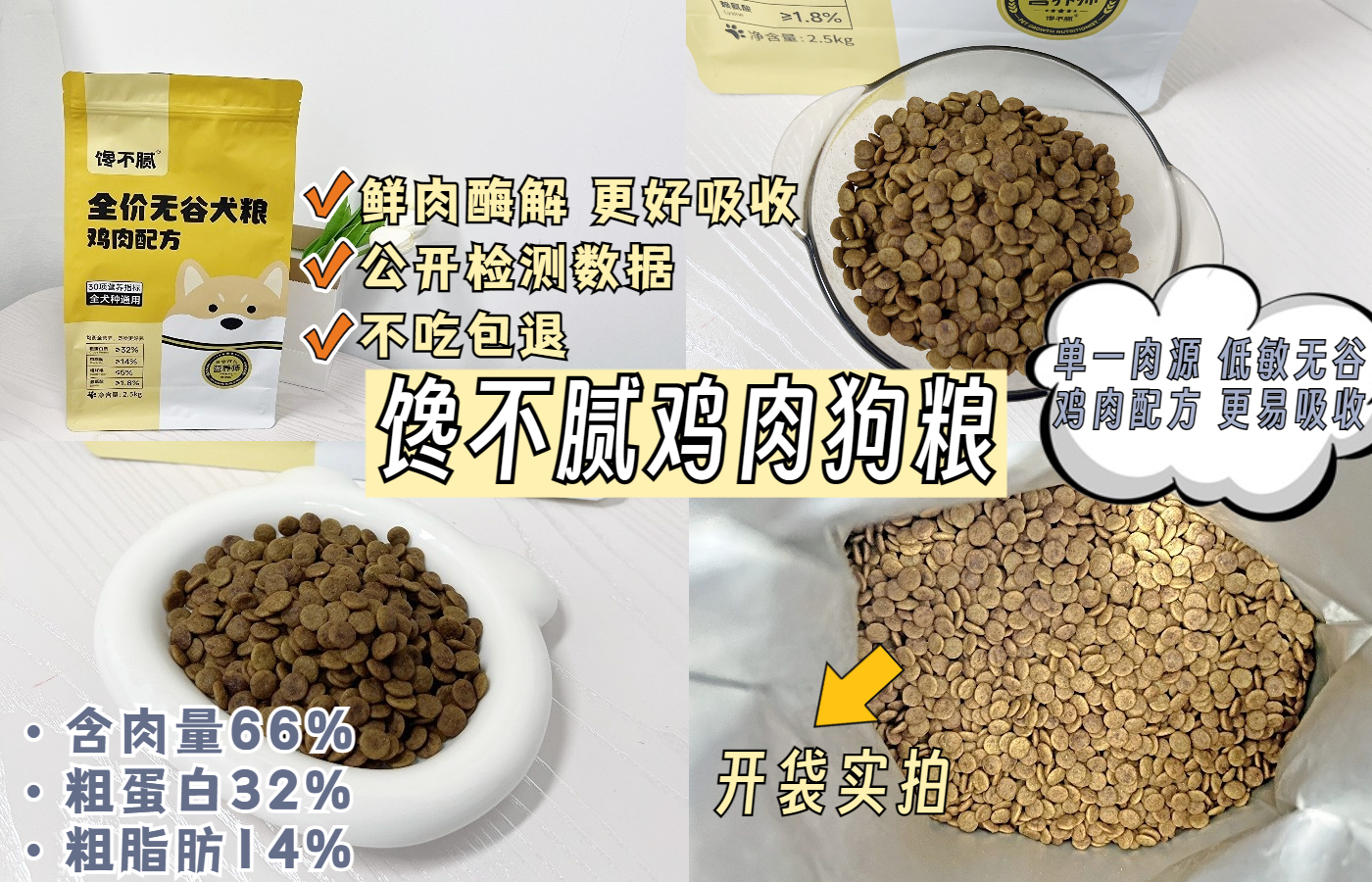 一只狗把你当妈妈的表现,一只狗把牛当作自己的妈妈