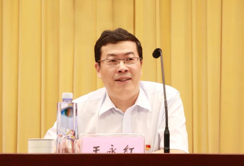 王永红国家机关事务管理局,王永红国家机关