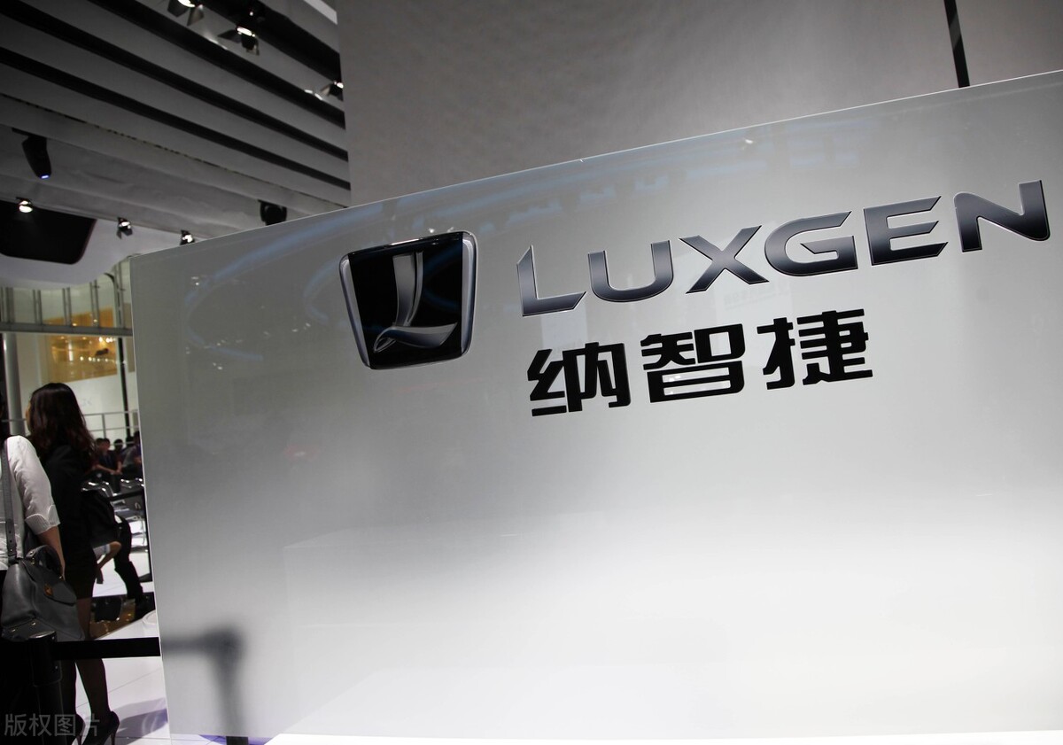 东风裕隆汽车有限公司最新消息,东风裕隆汽车发展