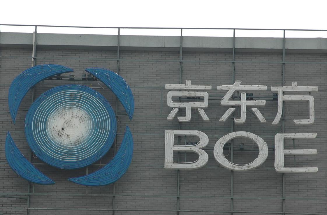 三星和lgoled屏,三星lg为什么推出lcd屏幕