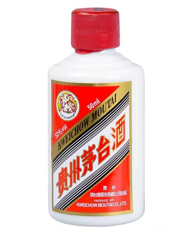 50ml飞天茅台小金条出厂价多少,飞天茅台50ml金条白条区别