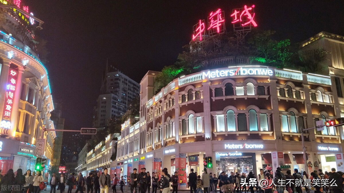 福建德化工资水平,福建福清的工资标准