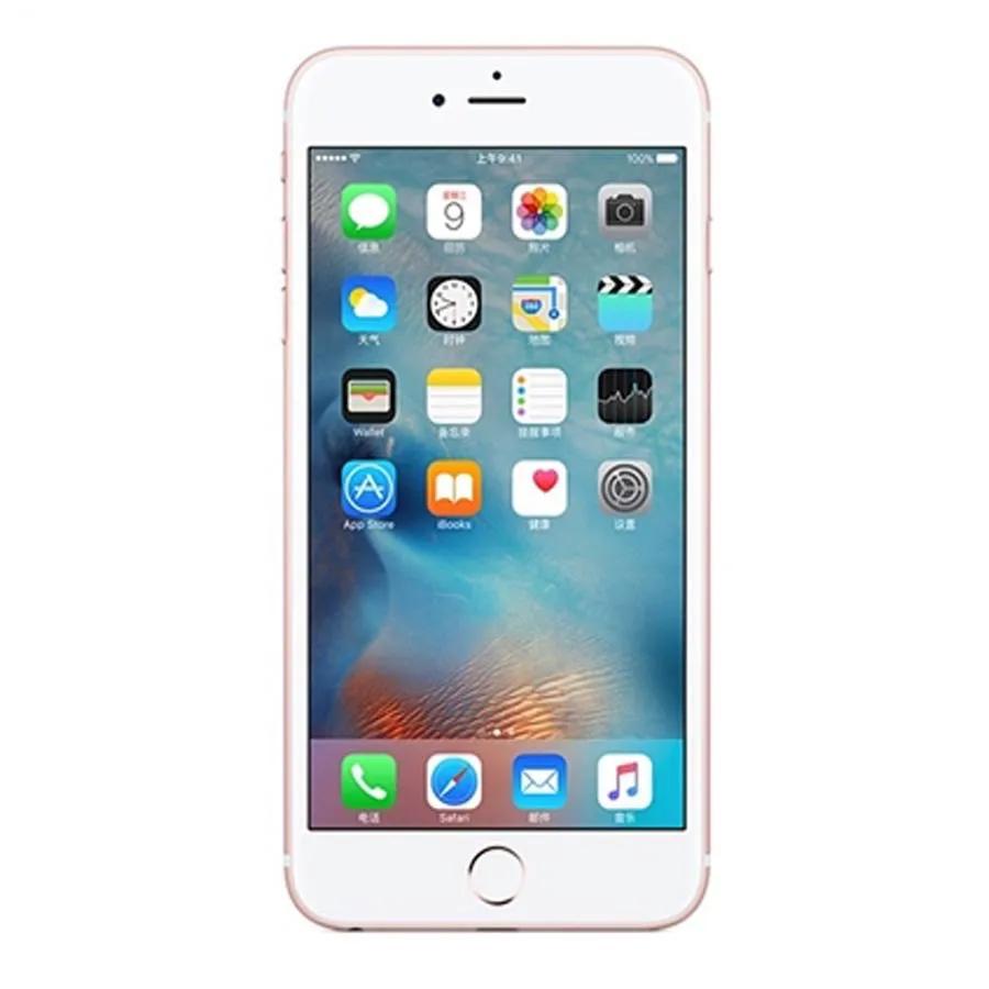 苹果手机ios为什么不断更新,更新了ios15.4.1很卡怎么办