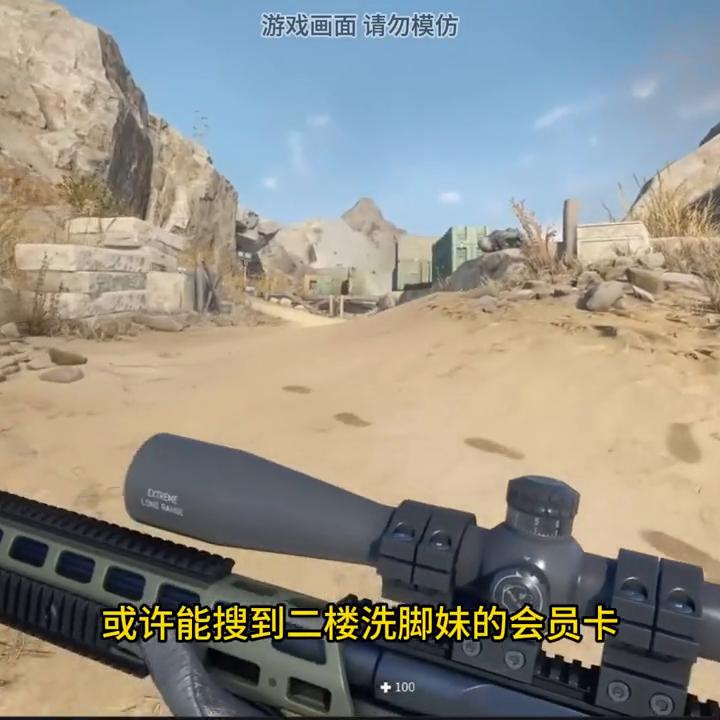 比吃鸡还好玩的手机射击游戏,比吃鸡更好玩的游戏