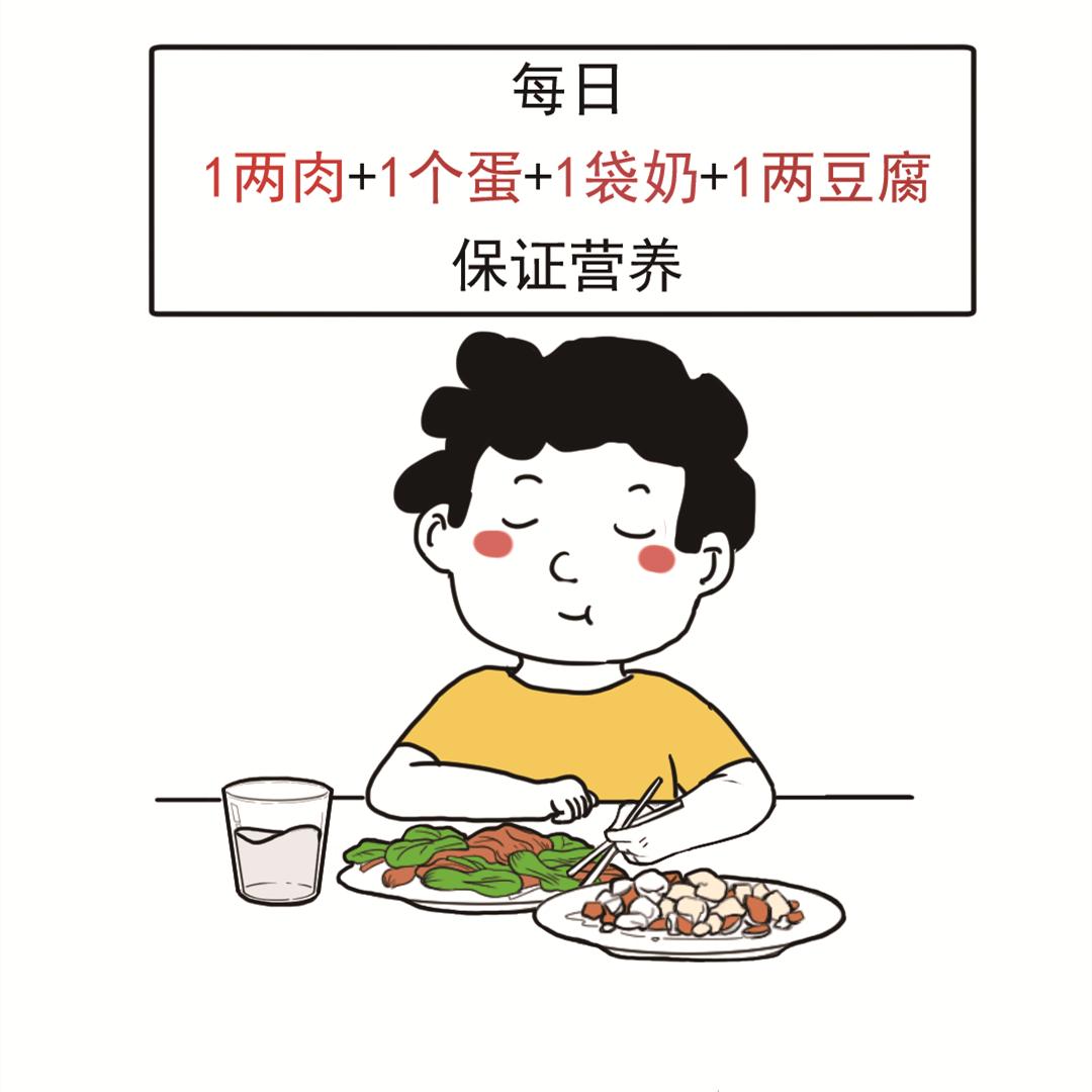 低磷饮食改善肾友瘙痒、不安腿等症状！写给肾功能不全和透析肾友