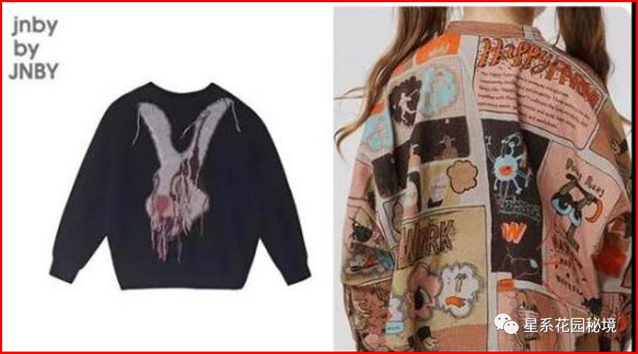 比人教版插图更恐怖的书,比人教版插图还怪异的书