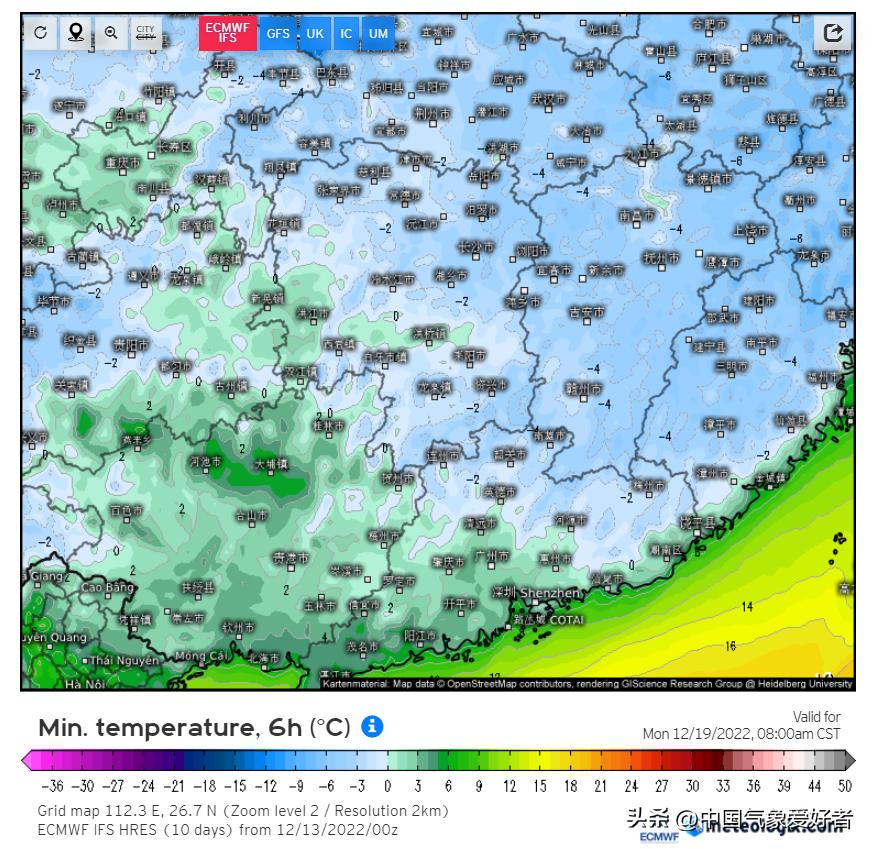 福建南方冷空气最新预报,福建最强寒潮最新消息