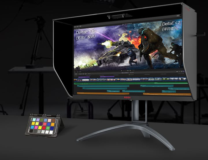 电脑显示器哪个型号性价比高,电脑显示器推荐1500以内1080p