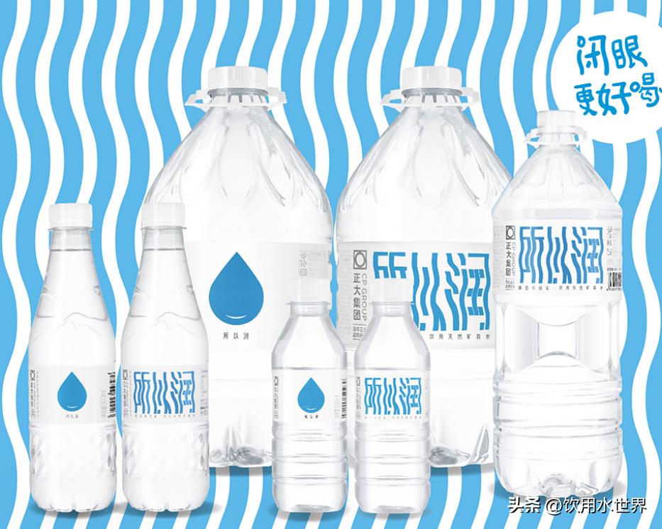 煮“水”论英雄，2022上半年饮用水新品新品盘点