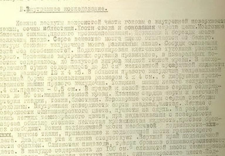 前苏联迪亚特洛夫登山事件,迪亚特洛夫登山视频