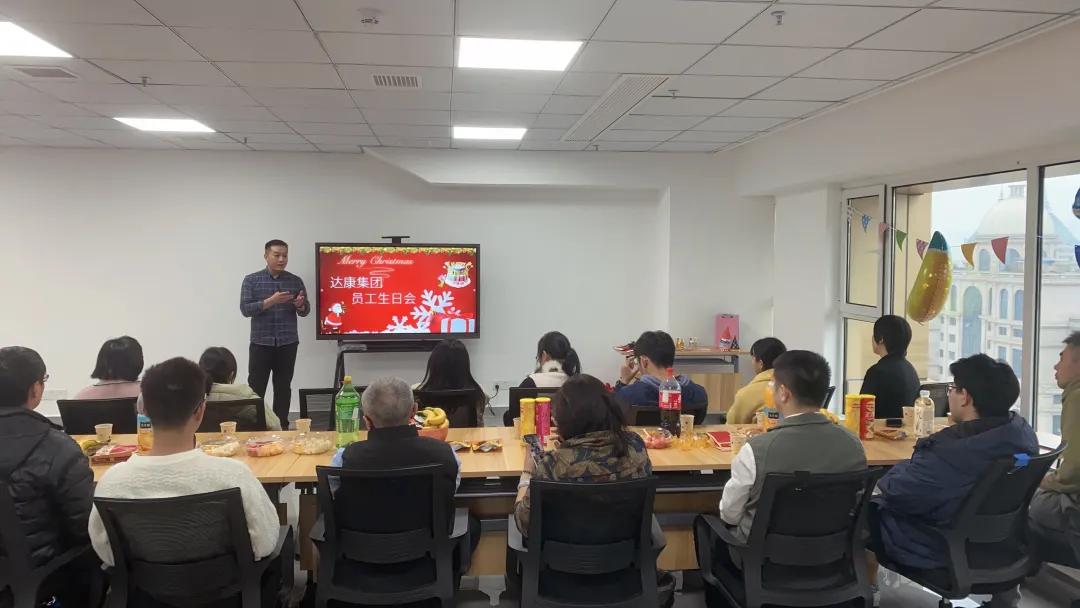 达康医疗集团怎么样,贵州达康医疗管理有限公司