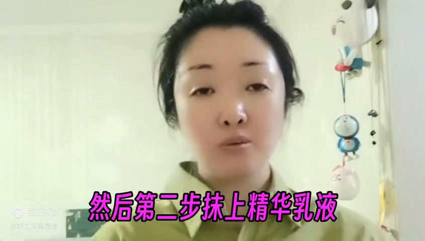 简单的面部按摩手法你学到了,教你一个面部按摩手法