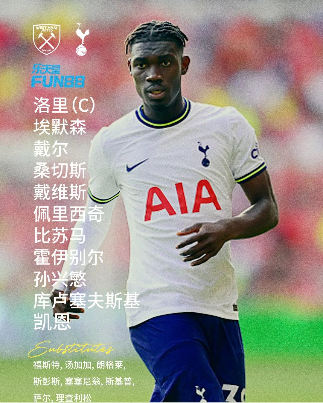 瓒崇悆骞冲眬绠椾笉璐ョ邯褰曞悧,涓诲満淇濇寔涓嶈触璧㈣冻涓冨満